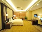 фото отеля Zhaodu Hotel