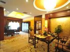 фото отеля Zhaodu Hotel
