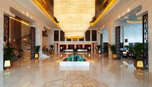 фото отеля Wyndham Grand Plaza Royale Colorful Yunnan Hotel