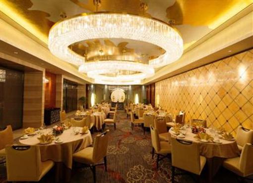 фото отеля Wyndham Grand Plaza Royale Colorful Yunnan Hotel