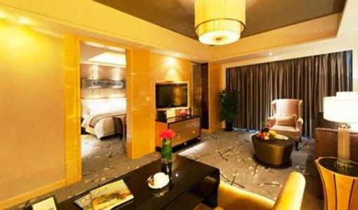 фото отеля Wyndham Grand Plaza Royale Colorful Yunnan Hotel