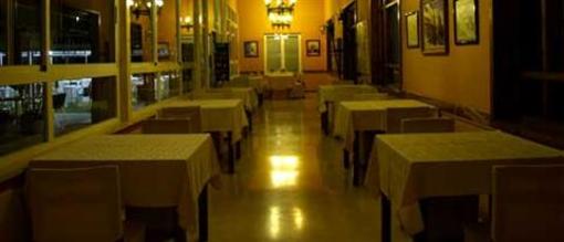 фото отеля Hotel San Cristobal La Cisterniga