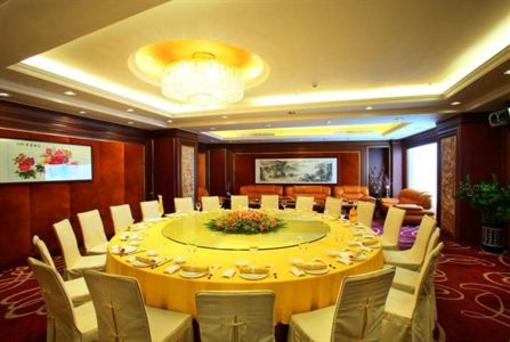 фото отеля Jinhuayue International Hotel