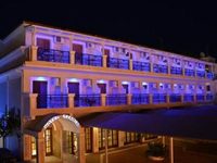 Tzante Hotel