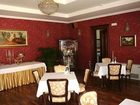 фото отеля Garni Hotel Andric