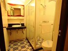фото отеля Hacinco Hotel