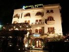фото отеля Mondial Hotel Tirana