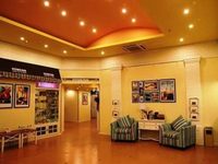 Home Inn Yangzhou Wenchangge Huanggong Plaza