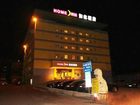 фото отеля Home Inn Yangzhou Wenchangge Huanggong Plaza