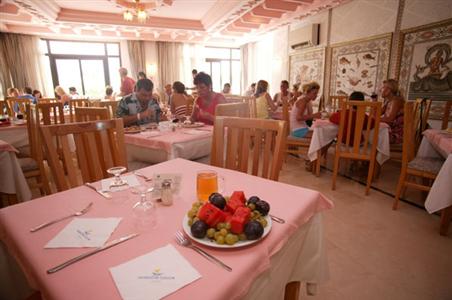 фото отеля Monastir Center