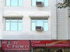 фото отеля Hotel Crown Continental