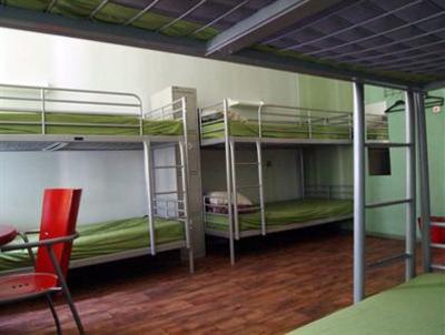 фото отеля CubaHostel