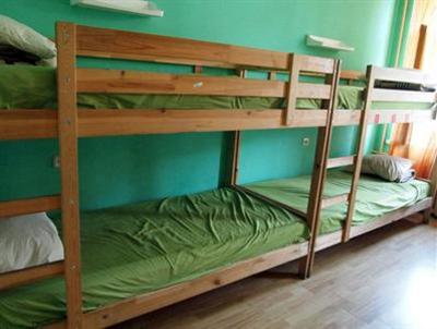 фото отеля CubaHostel