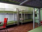 фото отеля CubaHostel