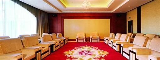 фото отеля Golden Hotel Foshan