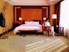 фото отеля Golden Hotel Foshan