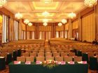 фото отеля Golden Hotel Foshan
