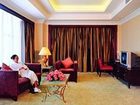 фото отеля Golden Hotel Foshan