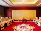 фото отеля Golden Hotel Foshan