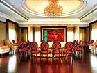 фото отеля Golden Hotel Foshan