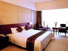 фото отеля Golden Hotel Foshan