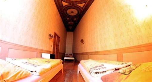 фото отеля Hostel Homer
