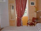 фото отеля Coeur De Loire Hotel Nantes