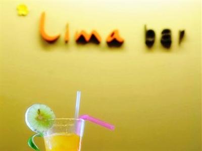 фото отеля Lima Coco Resort