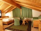 фото отеля Hotel Wellness Crosal