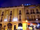 фото отеля Santiago de Compostela Hotel Guadalajara