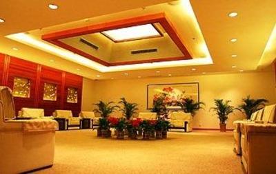 фото отеля Hua Yang Plaza Hotel Luoyang