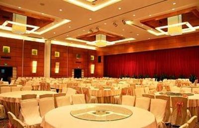 фото отеля Hua Yang Plaza Hotel Luoyang