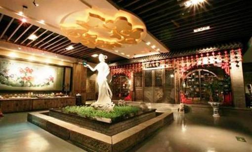 фото отеля Hua Yang Plaza Hotel Luoyang