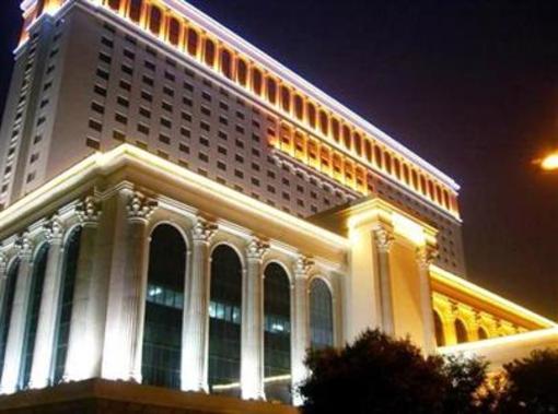 фото отеля Hua Yang Plaza Hotel Luoyang