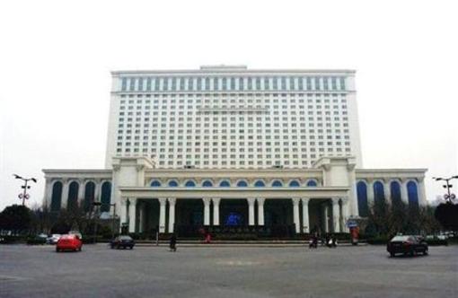 фото отеля Hua Yang Plaza Hotel Luoyang