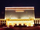 фото отеля Hua Yang Plaza Hotel Luoyang