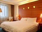 фото отеля Hua Yang Plaza Hotel Luoyang