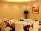 фото отеля Hua Yang Plaza Hotel Luoyang