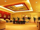 фото отеля Hua Yang Plaza Hotel Luoyang