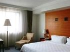 фото отеля Hua Yang Plaza Hotel Luoyang