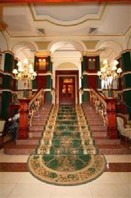 фото отеля Ukraina Hotel