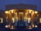 фото отеля Trident, Gurgaon