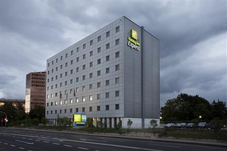 фото отеля Holiday Inn Express Geneva Airport