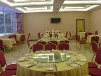 ZhongQiao Hotel