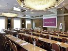 фото отеля Mercure Hotel Kassel