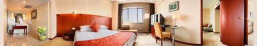 фото отеля Garden International Hotel Yangzhou