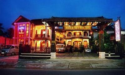 фото отеля Hoian Lotus Hotel
