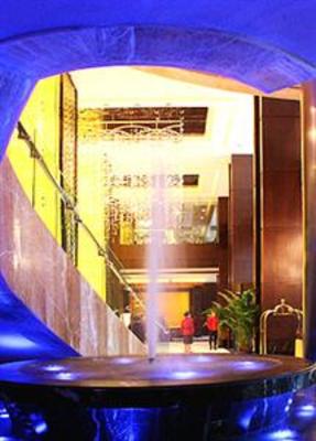 фото отеля Celebrity City Hotel Chengdu