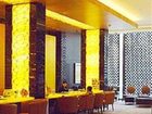 фото отеля Celebrity City Hotel Chengdu