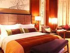 фото отеля Celebrity City Hotel Chengdu